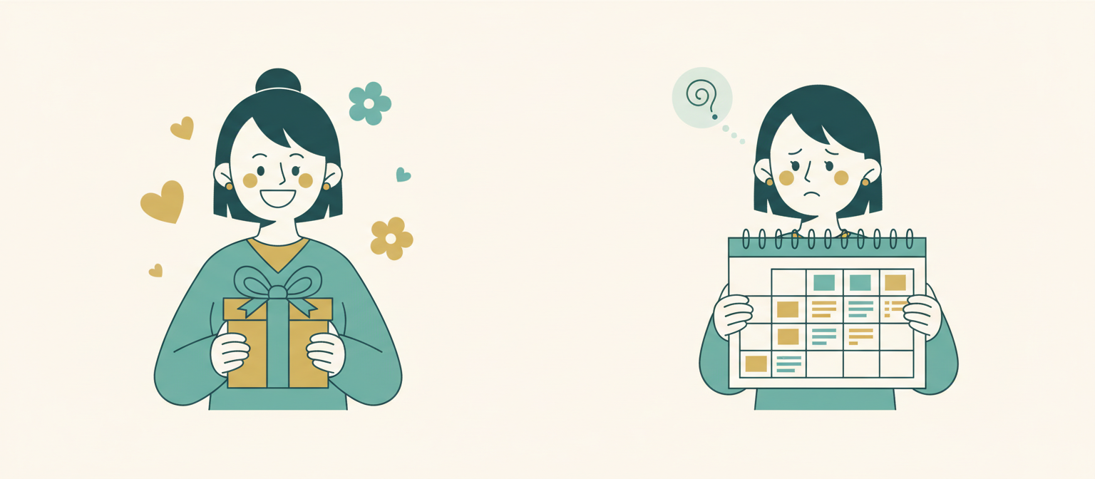 メリットとデメリットを天秤にかけるイメージイラスト